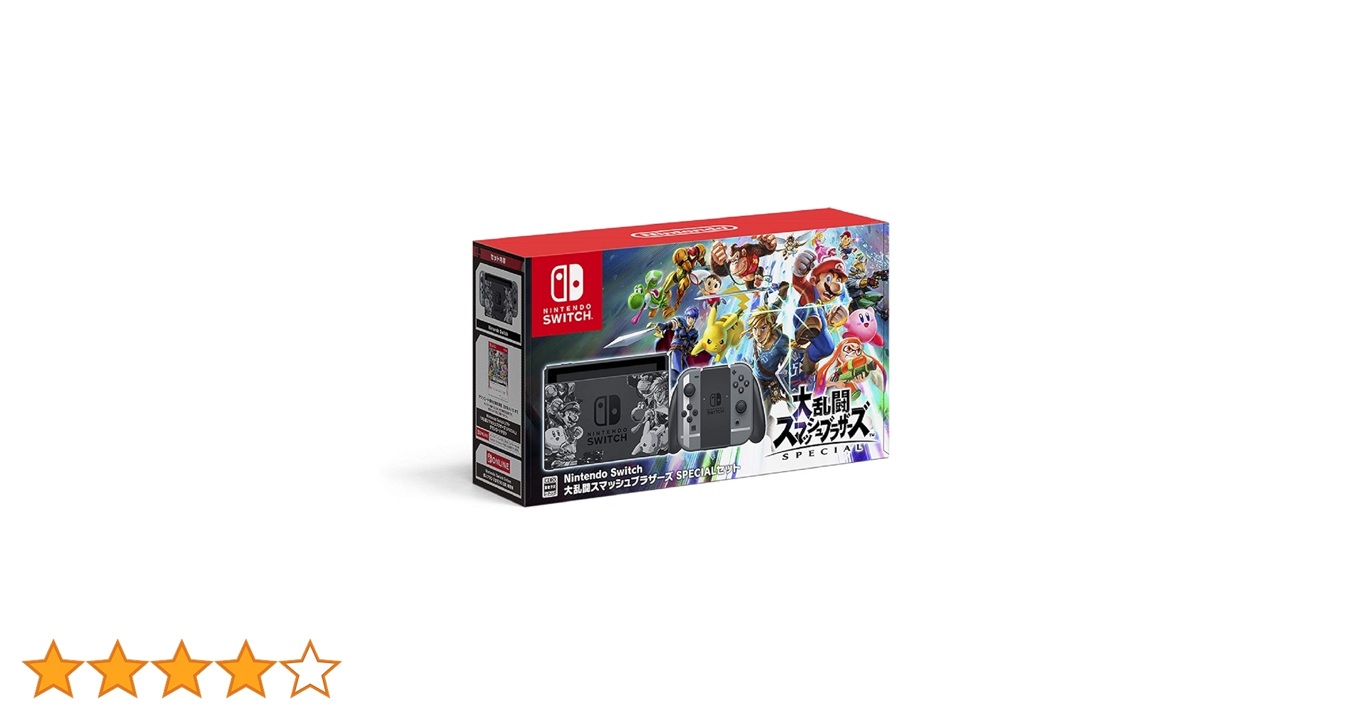 Nintendo Switch スペシャルセット 大乱闘スマッシュブラザーズ Amazon.co.jp: Nintendo Switch 大乱闘スマッシュブラザーズ